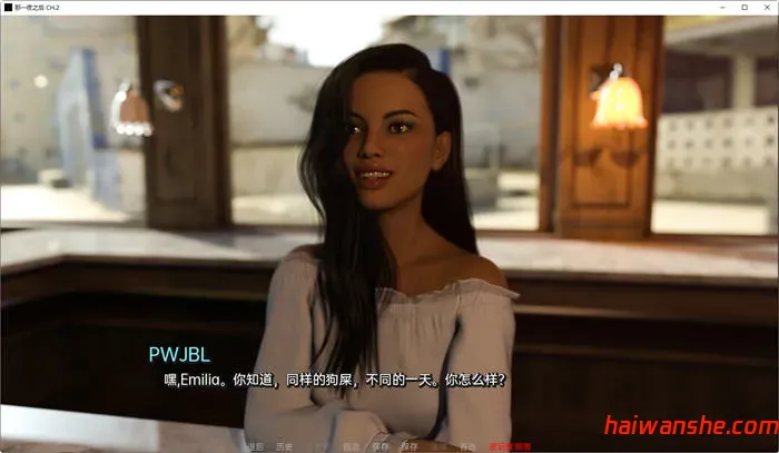 那一夜之后(After That Night) CH.8 汉化版 PC+安卓 动态SLG游戏 3.3G