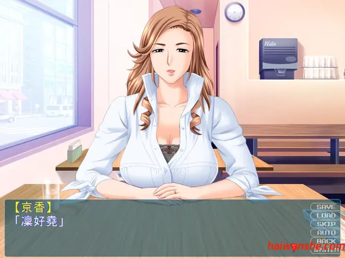 主妇管理员 AI汉化版 ADV游戏+全CG存档+全CV 1.1G