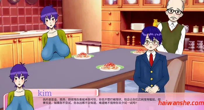 厌世(Misanthropy) v5.5 AI汉化版 PC+安卓 汉化版 SLG游戏 2.1G