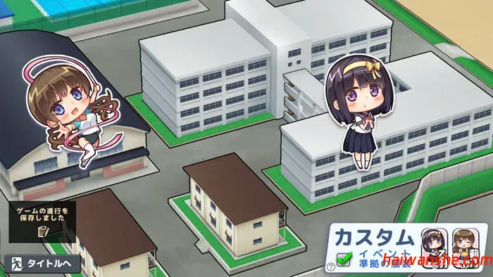 夏日之吻 v1.0 AI汉化版 模拟互动SLG游戏 9.2G