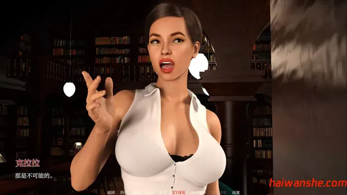 叛乱:诅咒者的崛起 v0.9 汉化版 PC+安卓 动态SLG游戏 4.5G