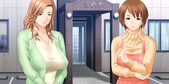 主妇管理员 AI汉化版 ADV游戏+全CG存档+全CV 1.1G-嗨玩社