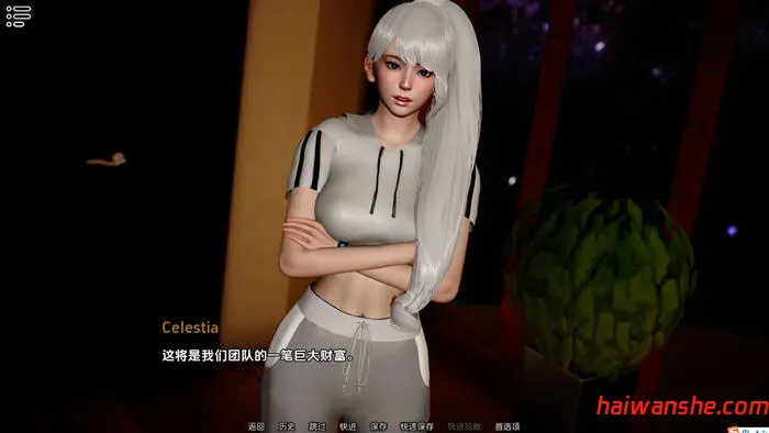 时限(Time bound) v0.3 汉化版 PC+安卓 动态SLG游戏 2.7G