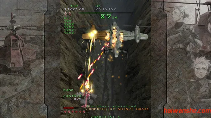 全面溃败(UNDER DEFEAT) 官方中文版 纵向卷轴射击游戏 700M