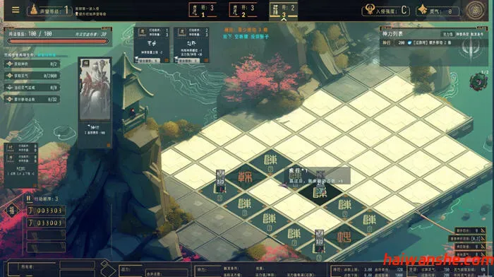 镇魔塔(Pagoda) v.1.0 官方中文版 经营模拟游戏 500M