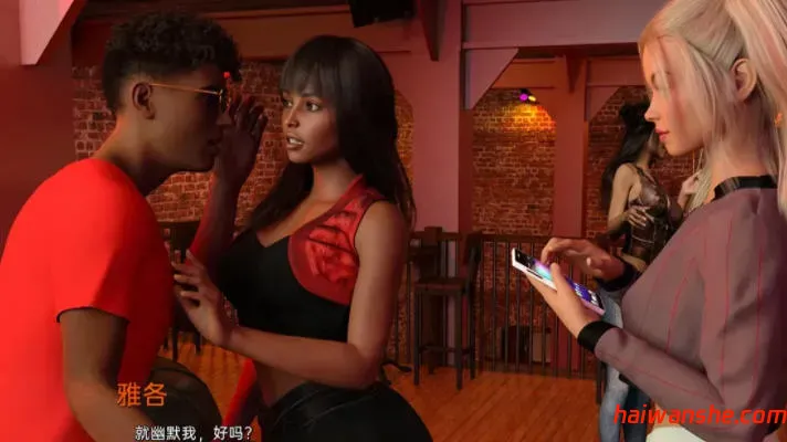 在我回家的路上 Ch2 FINAL 重置汉化版 PC+安卓 动态SLG游戏 2.6G