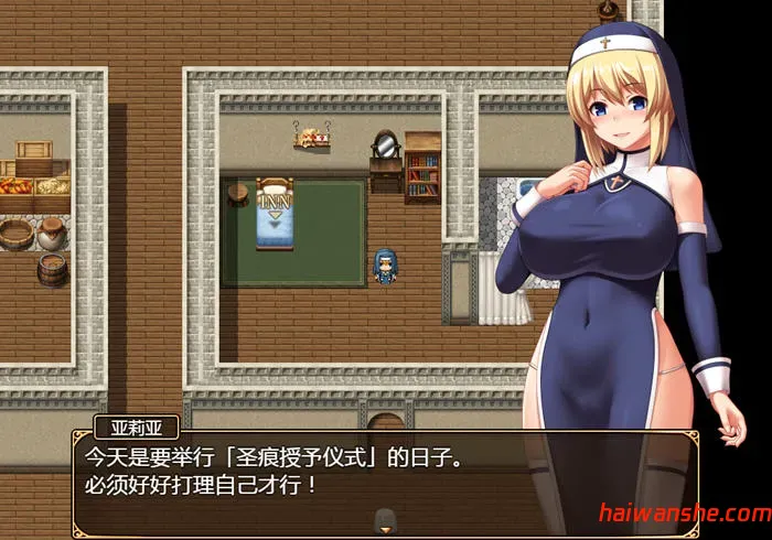 圣痕的咏叹调 v1.0 STEAM官方中文版 PC+安卓 RPG游戏 1.5G