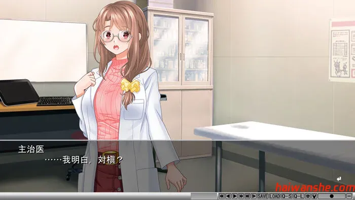 通过心疗法变成宝宝 AI汉化版 ADV游戏+全CG存档+全CV 1.1G