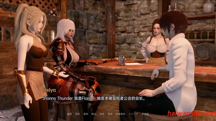 异世界天堂(Isekai Paradise) v0.5 汉化版 PC+安卓 SLG游戏 2.3G