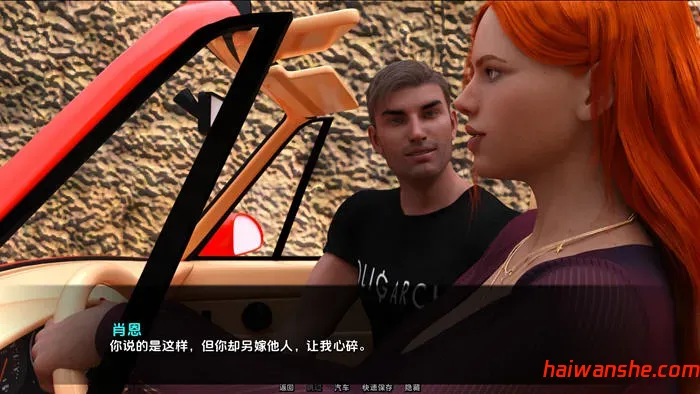 欢迎来到米斯康约斯 v0.3 汉化版 PC+安卓 动态SLG游戏 2.7G