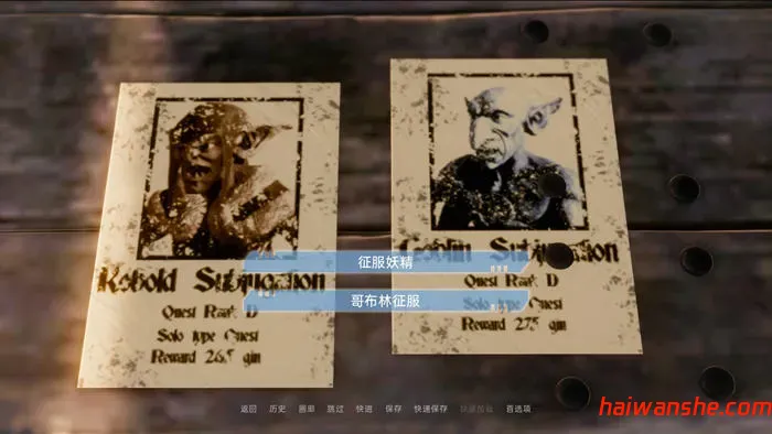 异世界天堂(Isekai Paradise) v0.5 汉化版 PC+安卓 SLG游戏 2.3G