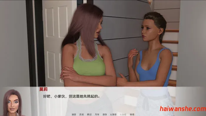 最好的朋友 CH.4.5 汉化版 PC+安卓 动态SLG游戏 2.1G