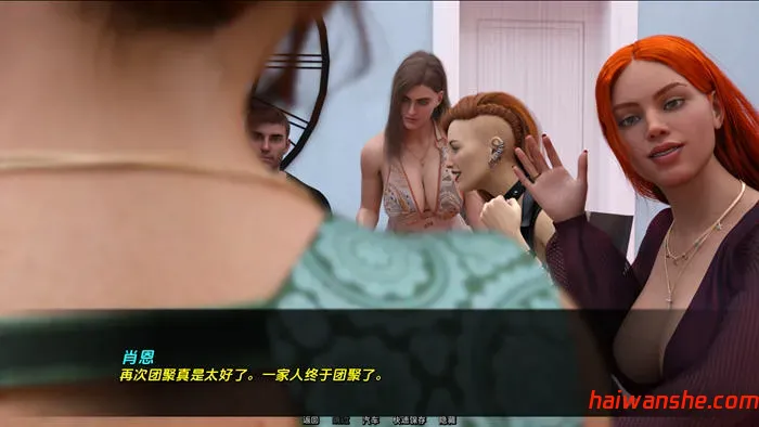 欢迎来到米斯康约斯 v0.3 汉化版 PC+安卓 动态SLG游戏 2.7G