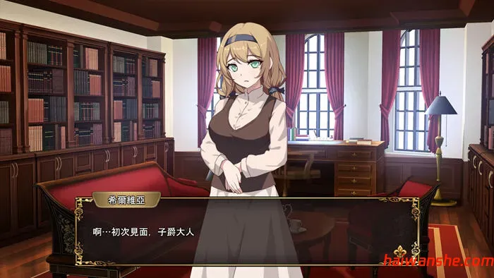 大人的童话剧场:讨债子爵 官方中文版 经营SLG游戏 1.1G