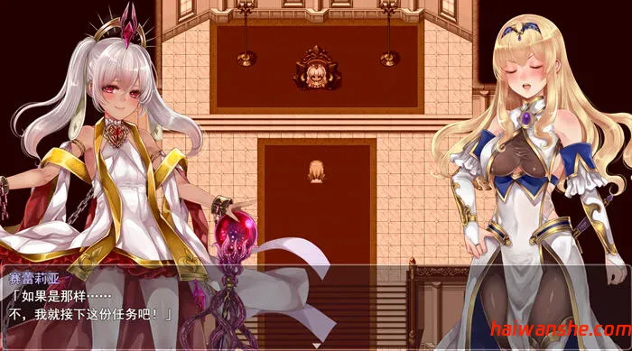 拉菲卡与封印之楔 AI汉化版 RPG游戏+全CV 1.2G