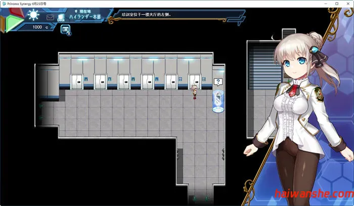 公主协同效应(Princess Synergy) AI汉化版 动态RPG游戏 1.8G