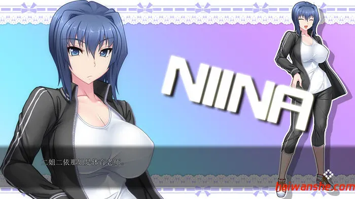 过度保护我且热情的姐姐们 AI汉化版 ADV游戏+全CG存档 2.2G