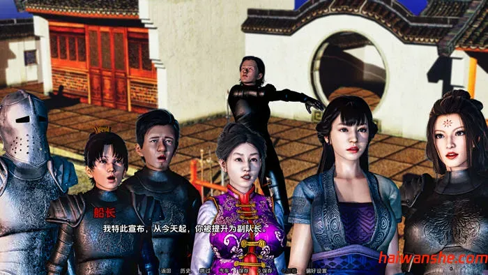 恶魔的克星 v0.4 汉化版 PC+安卓 SLG游戏 1.3G