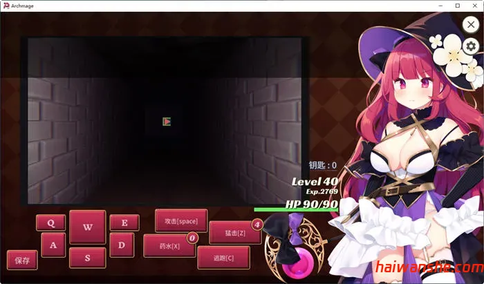 大魔法师立花 1+2 官方中文版 RPG游戏+全回想+CV 800M