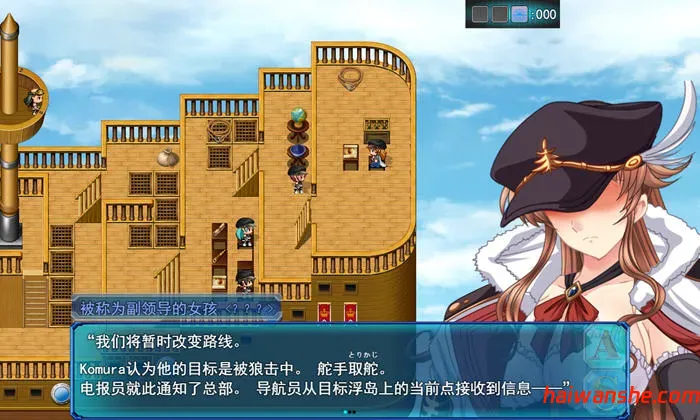 L蓝色任务(L-Blue Quest) v1.48 AI汉化版 RPG游戏 2.4G