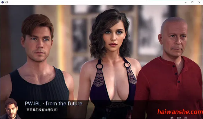 丹王(Pill King) v0.26 汉化版 PC+安卓 沙盒动态SLG游戏 8.1G