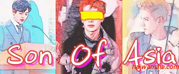 亚洲之子(Son.Of.Asia) v70 中文完结稳定版 QSP游戏+如诗如画MOD 65G-嗨玩社