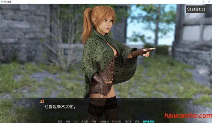 反叛二重奏(Rebel Duet) v0.11 汉化版 PC+安卓 动态SLG游戏 5.5G-嗨玩社