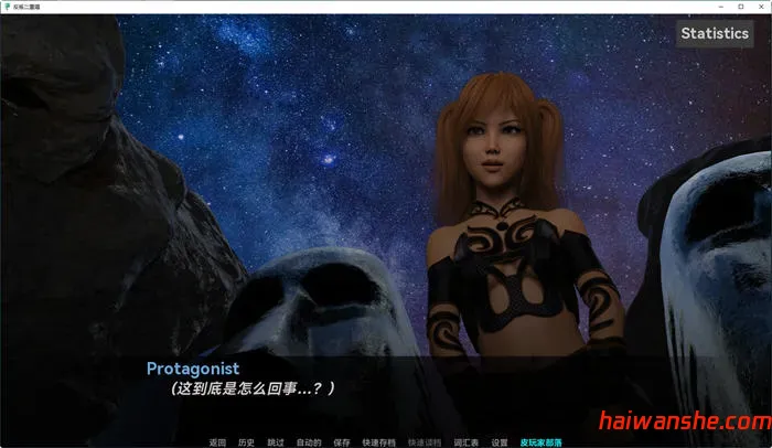 反叛二重奏(Rebel Duet) v0.11 汉化版 PC+安卓 动态SLG游戏 5.5G