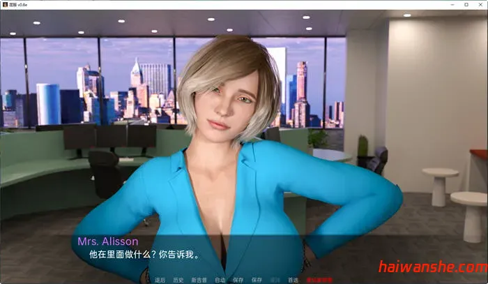 屈服(Curvy Moments) v0.19c 汉化版 PC+安卓 动态SLG游戏 6.4G