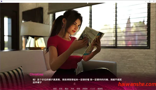 成为妻子(Being a Wife) v1.175 Pubic 汉化版 PC+安卓 动态SLG游戏 5.9G