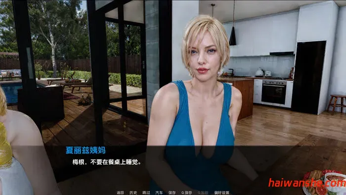 梦想家生活(Dreamer Life) v0.6 汉化版 PC+安卓 沙盒SLG游戏 7G