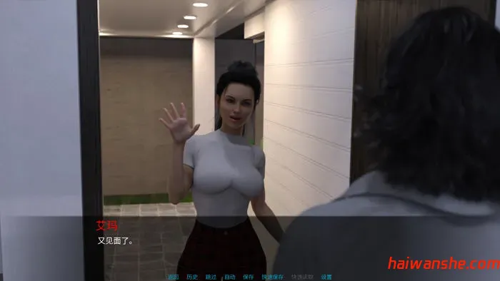 那晚下着雨(It Was Raining That Night) v0.10 汉化版 PC+安卓 SLG游戏