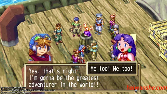 格兰蒂亚(GRANDIA) 1+2 官方高清中文重制版 RPG游戏神作 6.9G