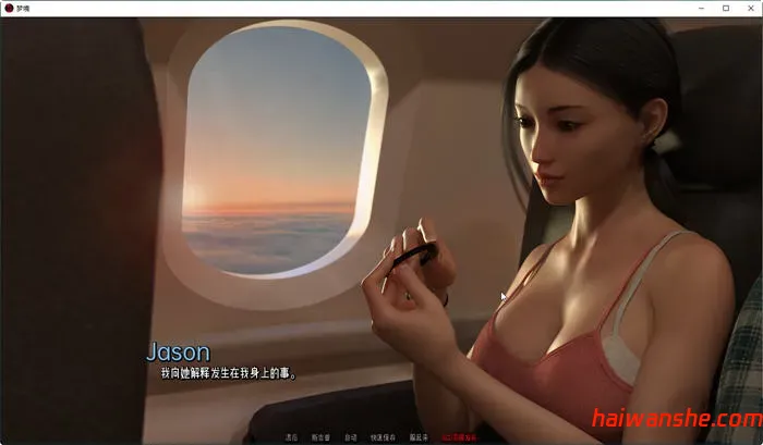 梦境(Dreamland) v0.4.0p 汉化版 PC+安卓 动态SLG游戏 5.1G