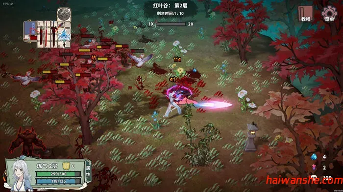 背包修仙传 v0.5 STEAM官方中文版 肉鸽爬塔游戏 1.7G