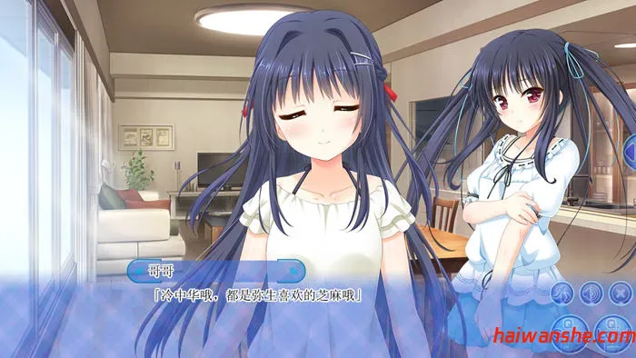 哥哥，你还没准备好吗？ 精翻汉化版 ADV游戏&后宫 2.9G