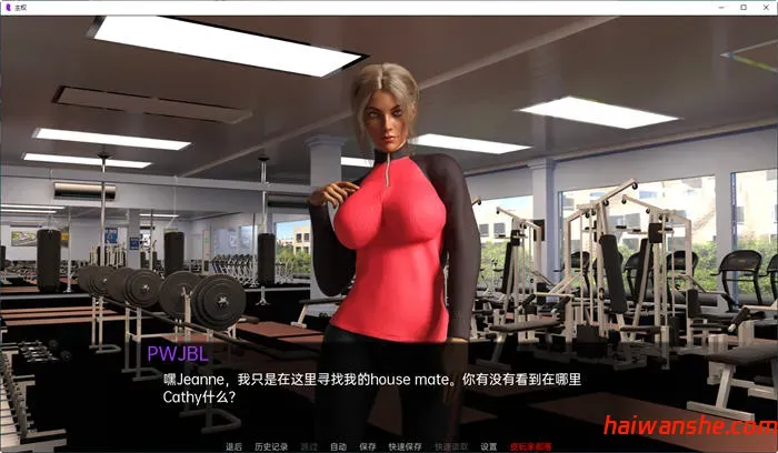 主权(Sovereign) v0.13.0 汉化版 PC+安卓 沙盒动态SLG游戏 3.7G