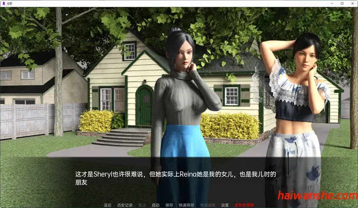 主权(Sovereign) v0.13.0 汉化版 PC+安卓 沙盒动态SLG游戏 3.7G