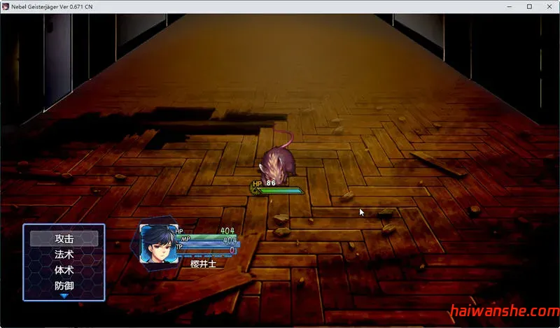 除灵猎人:第零羔羊 v2.15 官方中文版 PC+安卓 RPG神作+攻略 2.9G