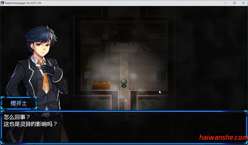 除灵猎人:第零羔羊 v2.15 官方中文版 PC+安卓 RPG神作+攻略 2.9G