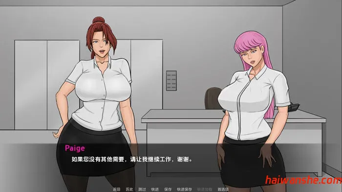 伊娃的狂喜(Eva Ecstasy) v0.5 汉化版 PC+安卓 沙盒SLG游戏 1.8G