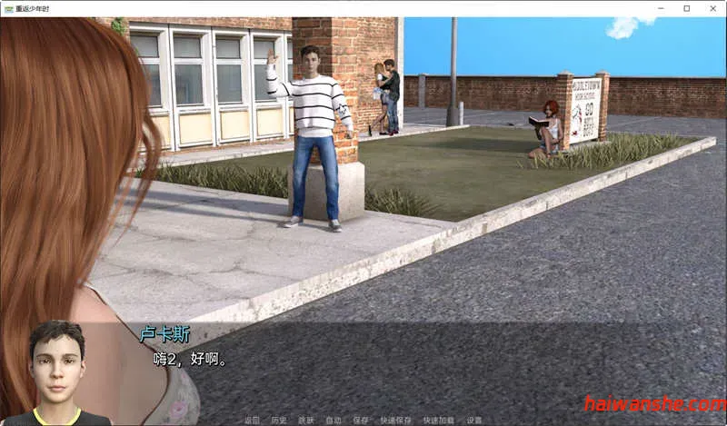 重返少年2(Young Again) s2 Ch.8 汉化版 PC+安卓 动态SLG游戏 5.6G