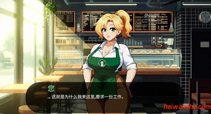 明星故事(Starmaker Story) v1.5B 机翻汉化版 SLG游戏 700M