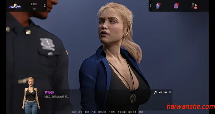 我们的家(Our Home) v3.00.5 STEAM官方中文版 动态SLG游戏 6.4G