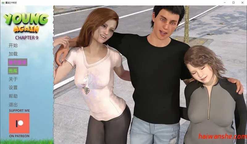 重返少年2(Young Again) s2 Ch.8 汉化版 PC+安卓 动态SLG游戏 5.6G