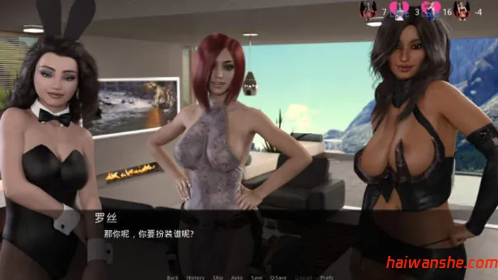 因为我爱她(Because I Love Her) Part1 汉化版 PC+安卓 动态SLG游戏 3.1G