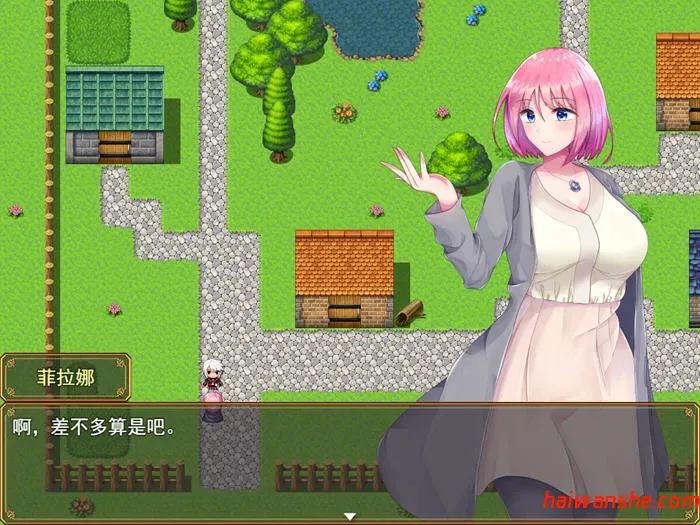 菲拉娜与圣灵药 STEAM官方中文版 RPG游戏 900M