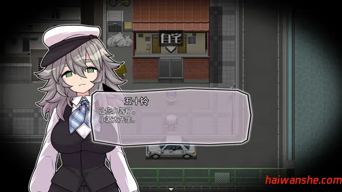 PACMO v1.0 AI汉化版 PC+安卓 日式RPG游戏 900M