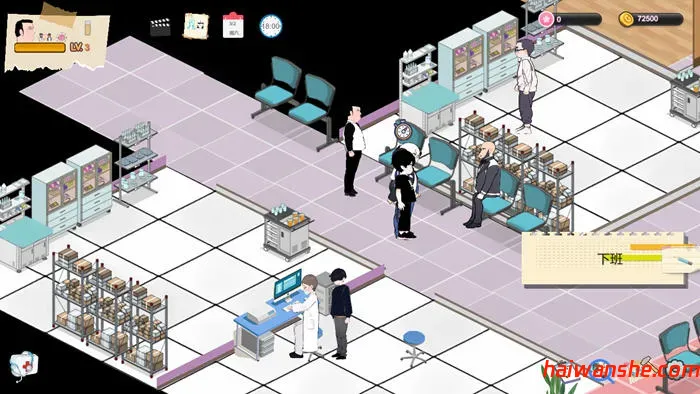 黑山综合医院(General Hospital) v1.2 官方中文版 经营模拟游戏 1.2G