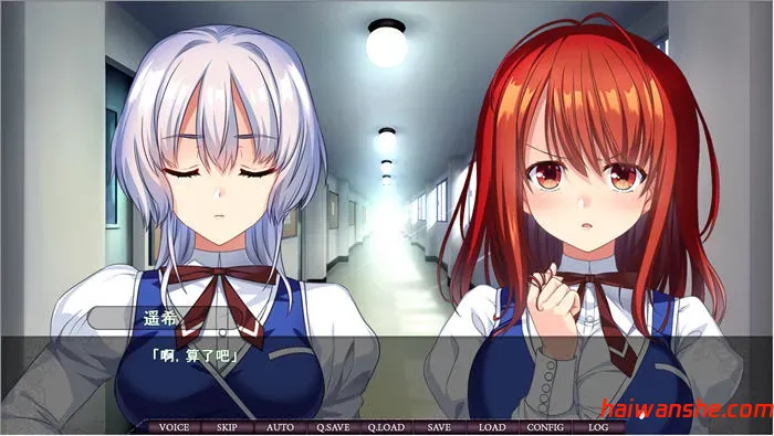 魔女狩猎的失禁学园 AI汉化版 ADV游戏+全CG存档 1.5G